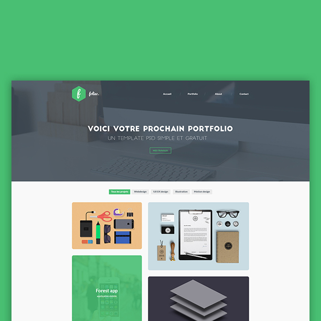 在线网页发短信